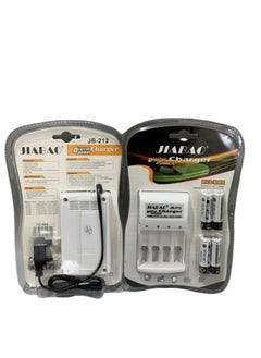 Buy Battery Charger With 4 Pieces 600mah AA Rechargeable Battery in Saudi Arabia