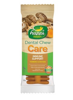 اشتري Dental Chew Care Immune Support Turmeric & Shiitake 1 Piece في الامارات