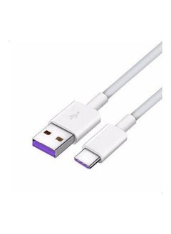 Buy 5A Super Charge USB in Saudi Arabia