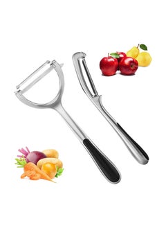 Buy Potato Vegetable Peeler for Kitchen - Premium Stainless Steel Y Shape Swivel Peelers for Potato, Carrot, Fruit, with Ergonomic Non-Slip Handle and Sharp... in Egypt