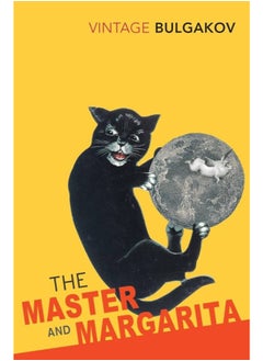 Buy The Master and Margarita in Egypt