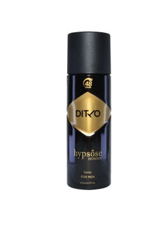 Buy Hypsose Body Spray For Men 200ml in Egypt