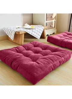 Buy Square Floor Tufted Velvet Cushion 55X55X10Cm in Saudi Arabia