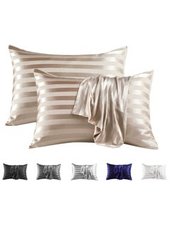 Buy 2-Piece Stripe Silk Satin Pillow Case with Envelope Closure for Hair and Skin 51x76/51x102 Cm in Saudi Arabia