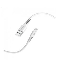 Buy iPhone cable, 120 cm, American brand Piecell, certified by Apple, White leather in Saudi Arabia