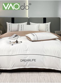 Buy 4PCS Silk Comforter Set Soft and Good for Sleep AB Surface with Simple and Atmospheric Embroidery Universal for All Seasons Bedding Duvet Covers Set 220*240CM White in Saudi Arabia