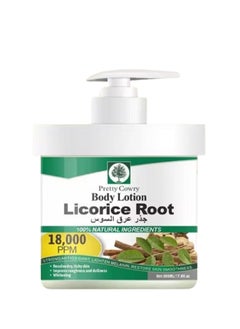 Buy Licorice Root Anti-Dark Spots Body Lotion - 500g in Egypt