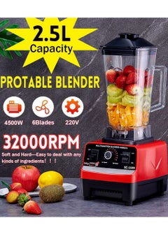 اشتري 2.5L 4500W BPA Free Heavy Duty Blender Mixer Electric High Speed Juicer Food Processor Ice Smoothies Crusher Blander في الامارات