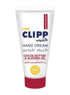 Buy Hand Cream Coco Butter & Almond Oil 75ml in UAE
