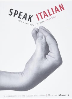 Buy Speak Italian in UAE