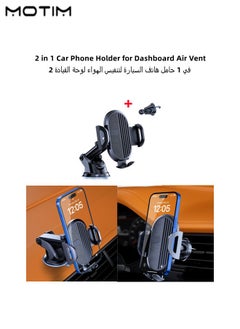 Buy 2 in 1 Car Phone Holder Strong Suction Car Mobile Phone Holder for Dashboard Air Vent  Windshield Compatible with All Mobile Phones in Saudi Arabia