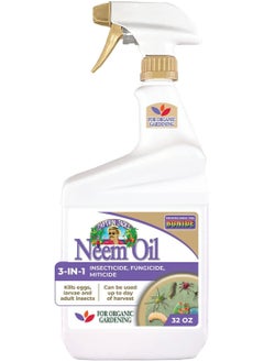 Buy Captain Jack's Neem Oil, 32 oz Ready-to-Use Spray, Multi-Purpose Fungicide, Insecticide and Miticide for Organic Gardening in UAE