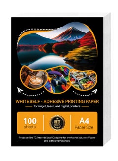 Buy A4 size sticker paper for Inkjet and Laser printers - 100 sheets pack in Egypt