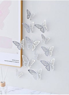 اشتري 12pcs Metallic Hollow Butterfly Wall Stickers For Holiday, Wedding And Home Decoration في الامارات