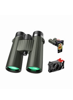 Buy Apexel 12×50 Powerful Binoculars Roof Telescope in UAE