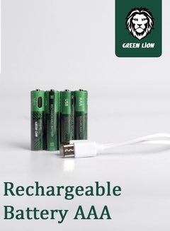 Buy Rechargeable Battery AAA in UAE
