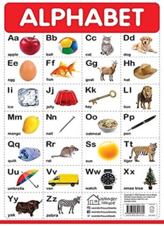 اشتري Alphabet - My First Early Learning Wall Posters: For Preschool, Kindergarten, Nursery And Homeschool في الامارات