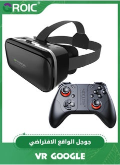 اشتري نظارات الواقع الافتراضي ثلاثية الأبعاد VR سماعة ستيريو VR خوذة للهواتف الذكية التي تعمل بنظام IOS وAndroid، نظارات الواقع الافتراضي ثلاثية الأبعاد عالية الدقة سماعة الواقع الافتراضي لألعاب الواقع الافتراضي والأفلام ثلاثية الأبعاد، نظارات الواقع الافتراضي مع مقبض بلوتوث في السعودية