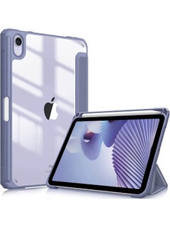 Buy Protective Case Cover For Apple iPad mini6 8.3 inch (2021) Generation with Pencil Holder, [Support Apple Pencil Charging and Touch ID], Clear Transparent Case with Auto Wake/Sleep,Lavender in UAE