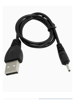 Buy USB charging cable suitable for Nokia phones, black in Saudi Arabia