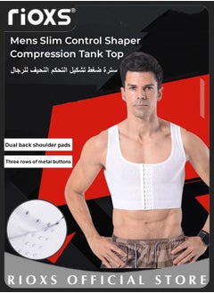 Buy Mens Slim Control Shaper Compression Tank Top Body Posture Corrector Corset Sleeveless Top Abdomen Control Underwear in UAE