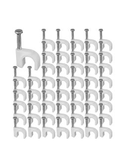 Buy ECVV Cable Clips for Wall Cable Clamps Nail 100 Pcs 8mm Flat Ethernet Cable Tacks Cord Clips Coax Cable Clips Speaker Wire Clips Cable Nails for Cords Cat5/Cat5e/Cat6/Cat7 RJ45 Cable Wall Clips (8mm) in Saudi Arabia