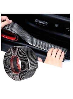 Buy Car Sticker Carbon Fiber Rubber Door Entry Guards Scratch Cover Protector Paint Threshold Guard Car Bumper Door Guard/Rear Bumper Guard Scratch Scratch Protection Strip 5x300cm in UAE