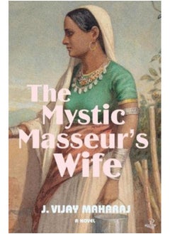 Buy The Mystic Masseur's Wife in Saudi Arabia