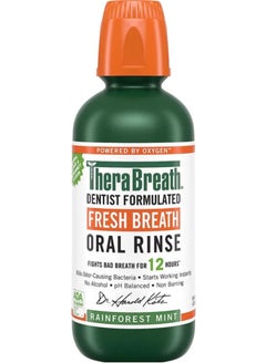 Buy Mouthwash for fresh breath From Therabreath  rainforest mint 473ml in Saudi Arabia