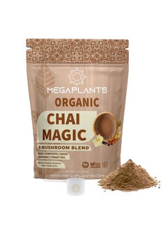 اشتري Chai Magic (50 Servings) | Superfood 5 Mushroom Powder Blend for Focus, Clarity & Energy + Spiced Masala Chai Blend | Smoothie, Coffee Alternative في الامارات