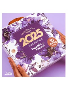 Buy Mofakera Calendar Purple Leaves Daily Year Gift Box 2025 ( Agenda ) in Egypt