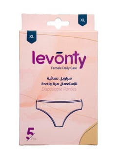 Buy Disposable Panties Xlarge - 5 Pc in Saudi Arabia