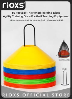 Buy 50 Pcs Football Thickened Marking Discs Agility Training Discs Football Training Equipment with Shelf and Storage Bag for Football and Basketball Stadium Conical Markers in UAE