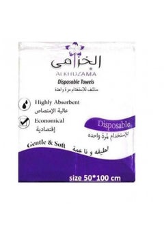 Buy Disposable sanitary towels of 50 pieces in Saudi Arabia