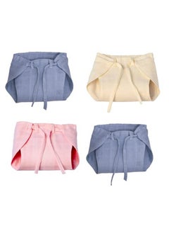 Buy Pure Cotton Newborn Baby Clothes/Muslin Nappy/Langot (Pack Of 4) in Saudi Arabia