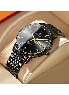 اشتري Classic Quartz Watch For Men - 48321 في الامارات