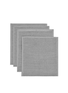 Buy Signoola Multi-Purpose Towel Set Of 4 Pcs 30 x 30 cm Grey stripe, 100% cotton in Egypt