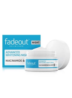 Buy Advance Whitening Night Cream 75ml in UAE