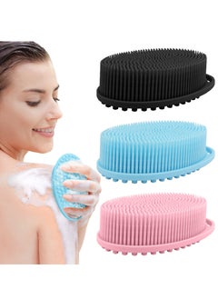 Buy Silicone Body Scrubber, 3 Pack Exfoliating Body Scrubber for Use in Shower Lathers Well, Long Lasting, Soft Body Scrubber for Shower and Bath Skincare Routine in UAE