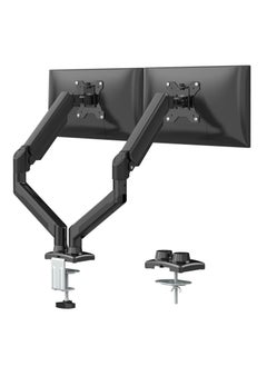 Buy Dual Monitor Mount Stand, Adjustable Monitor Stand, Articulating Gas Spring Monitor Arm, Monitor Desk Mount with Clamp and Grommet Base - Fits 13 to 32 Inch Computer Monitors in UAE