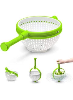 اشتري Ultimate Rotating Fruit and Vegetable Drainer Salad Spinner Kitchen Vegetables Spin Dry Washer Dehydration Drain Basket في الامارات