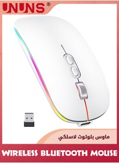 اشتري LED Wireless Bluetooth Mouse,Rechargeable Slim Silent Laptop Mouse,Portable BT5.2+2.4G USB Receiver Dual Mode Computer Mice,3 Adjustable DPI,Mouse For Notebook Tablet Phone,White في الامارات