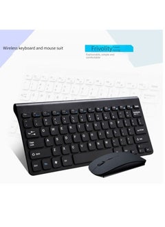 Buy Wireless keyboard and mouse set Keyboard and mouse set Keyboard and mouse set Mini keyboard and mouse use for PC Desktops Computer, Laptops, Windows (Black) in Saudi Arabia