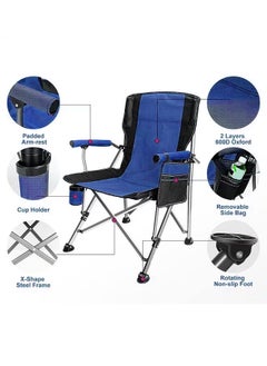 Buy Foldable camping travel trolley, side storage pocket and cup holder in Saudi Arabia