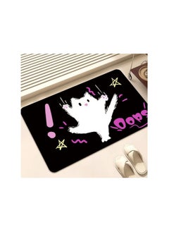 Buy New Cat Absorbent Mat Bathroom Floor Mat in Saudi Arabia