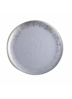 Buy Dorgen Charger Plate Dia32.5Cm - Silver in UAE