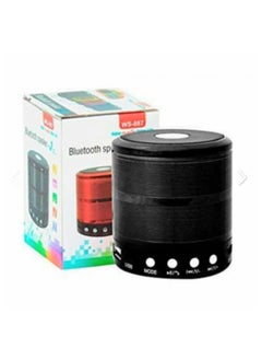 اشتري Bluetooth Speaker في السعودية