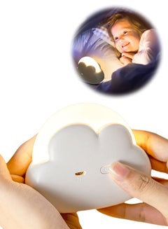 Buy LED Baby Night Light with Cloud Shape, 2-Color Dimmable, Portable USB Bedroom Night Light with Silicone Detachable Lanyard, White in Saudi Arabia
