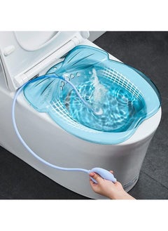 Buy Bath for Toilet with Flushing Private Care for the Elderly Mother Blue with 5 Towels and Hooks Fits Standard Toilets and Commode Chair in Saudi Arabia