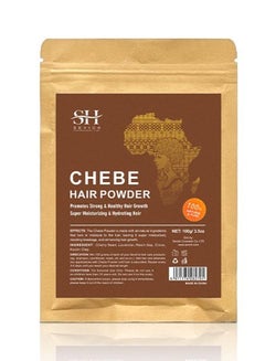 Buy Naturals Chebe Powder 100 grams Dye Free Natural African Chebe Powder Hair Mask Enhanced Hair Growth and Strength Long Moisturized Hair For Men & Women Super Hydrating Powder in UAE